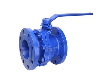 DIN Reduced Ball Valve PN16
