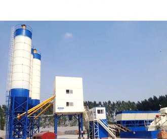 STANDARD COMMERCIAL CONCRETE MIXING PLANT H SERIES